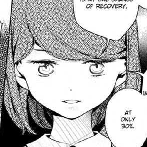 Present (KURATA Uso) Chapter 0 cover