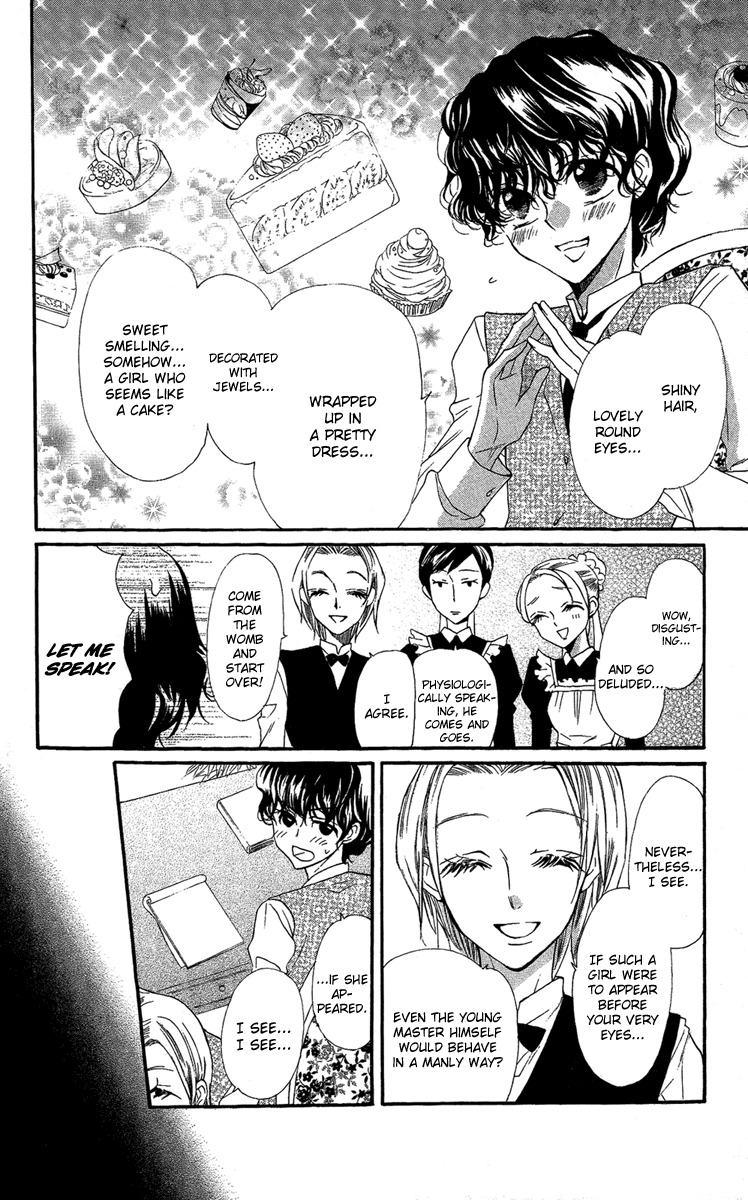 Present wa Shinju Chapter 1 page 11 - Chapter 1