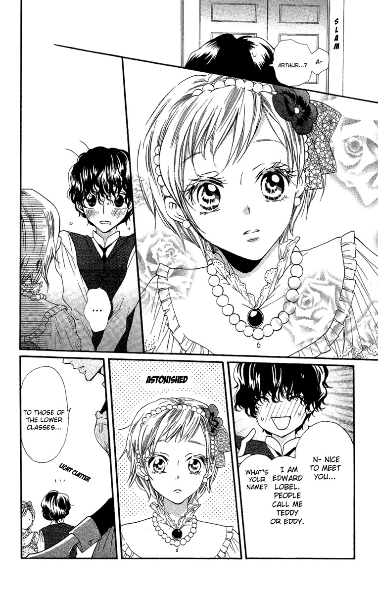 Present wa Shinju Chapter 1 page 13 - Chapter 1