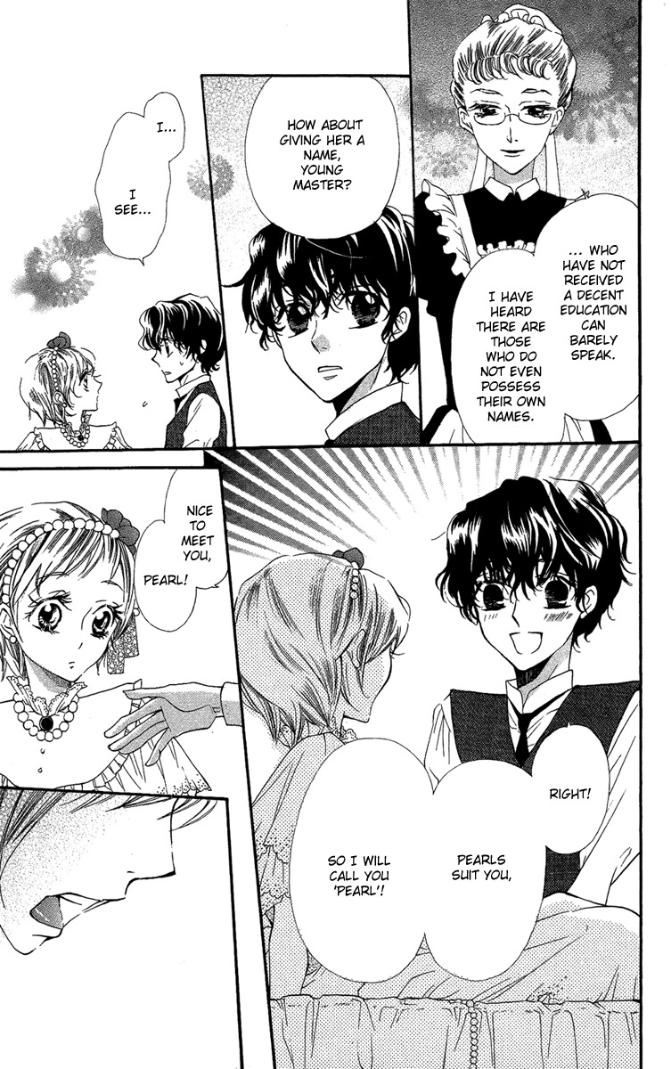Present wa Shinju Chapter 1 page 14 - Chapter 1