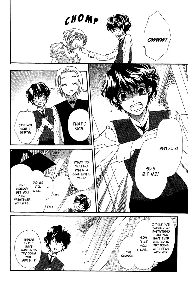 Present wa Shinju Chapter 1 page 15 - Chapter 1