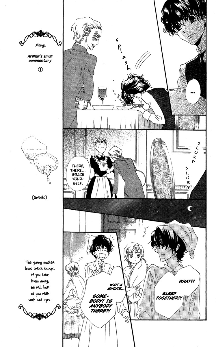 Present wa Shinju Chapter 1 page 18 - Chapter 1
