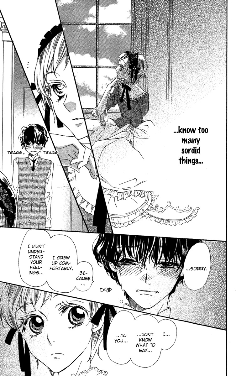 Present wa Shinju Chapter 1 page 22 - Chapter 1