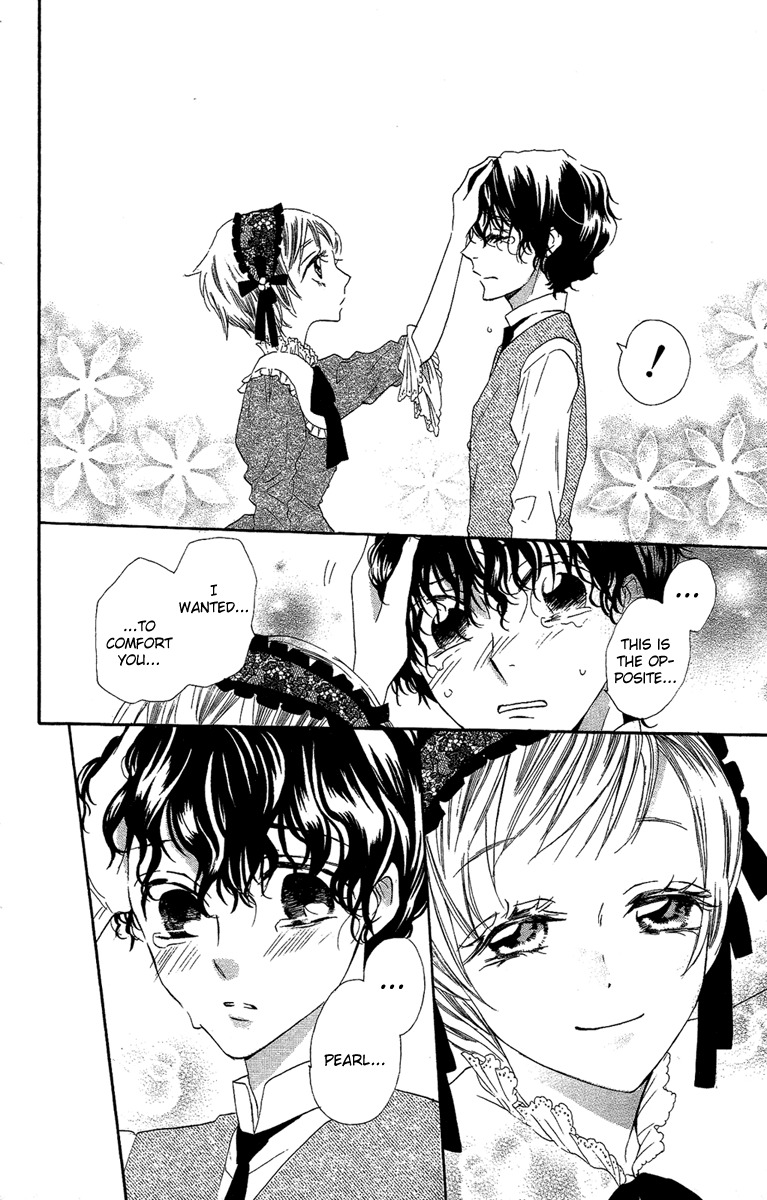 Present wa Shinju Chapter 1 page 23 - Chapter 1