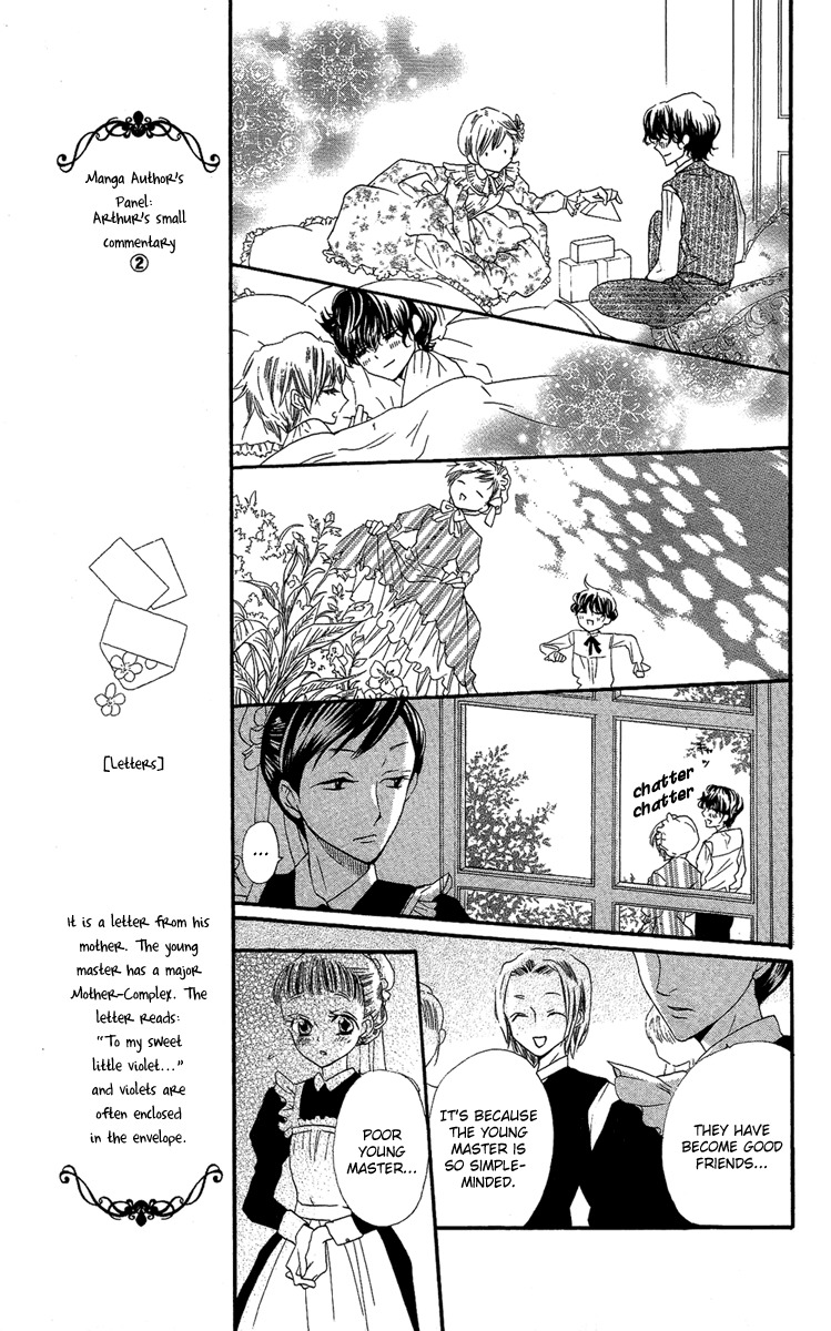 Present wa Shinju Chapter 1 page 24 - Chapter 1