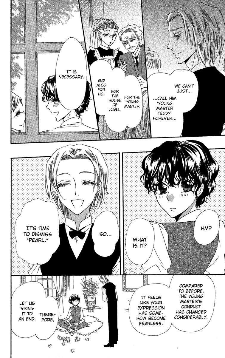 Present wa Shinju Chapter 1 page 25 - Chapter 1