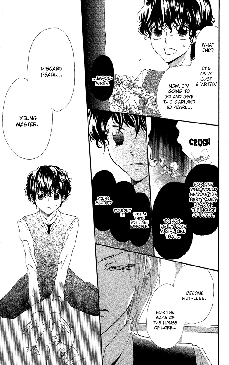 Present wa Shinju Chapter 1 page 26 - Chapter 1