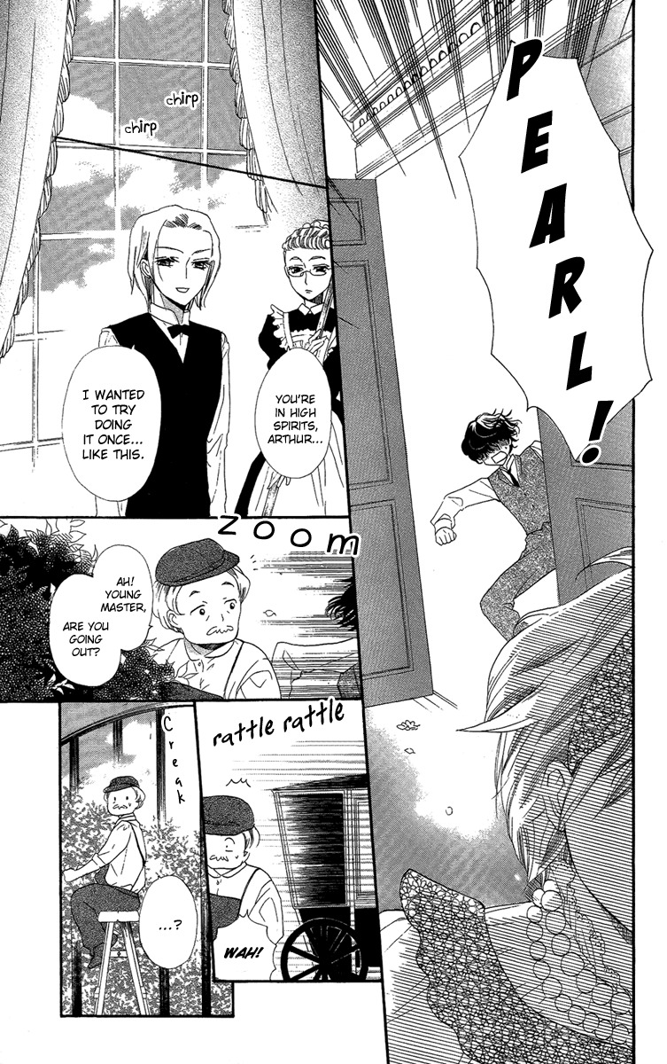 Present wa Shinju Chapter 1 page 28 - Chapter 1