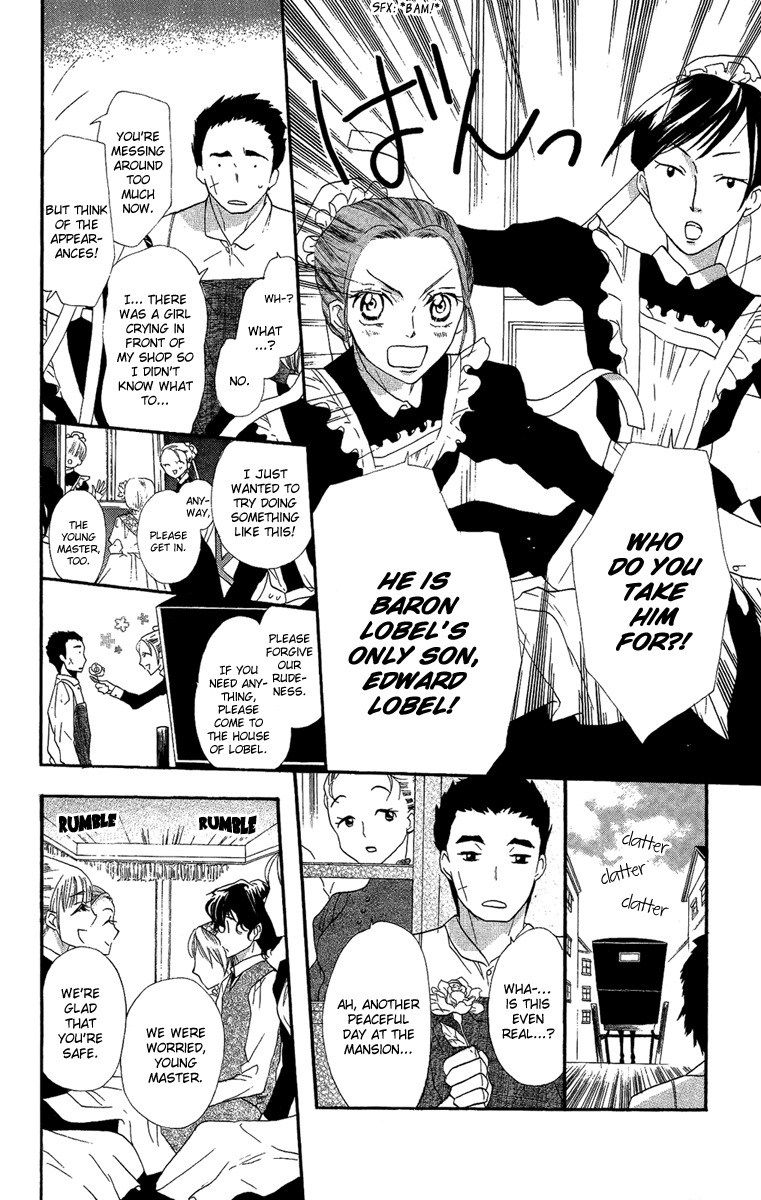 Present wa Shinju Chapter 1 page 31 - Chapter 1