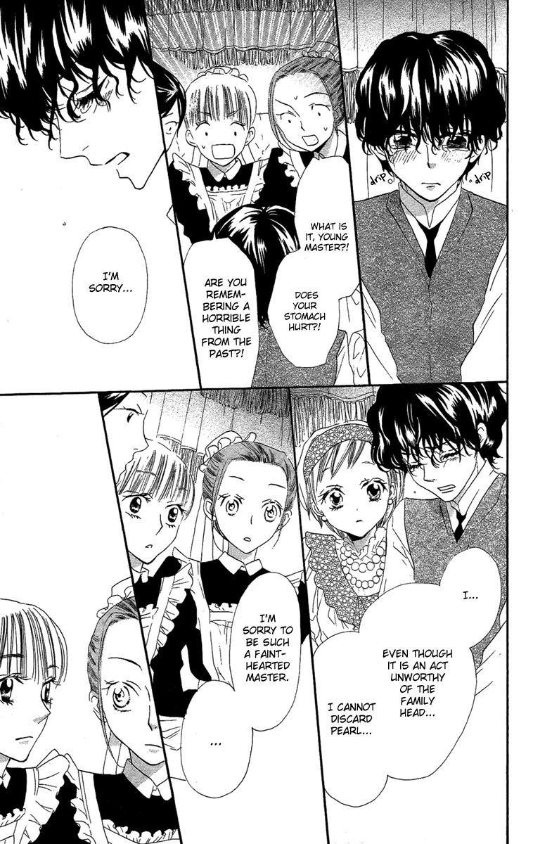 Present wa Shinju Chapter 1 page 32 - Chapter 1