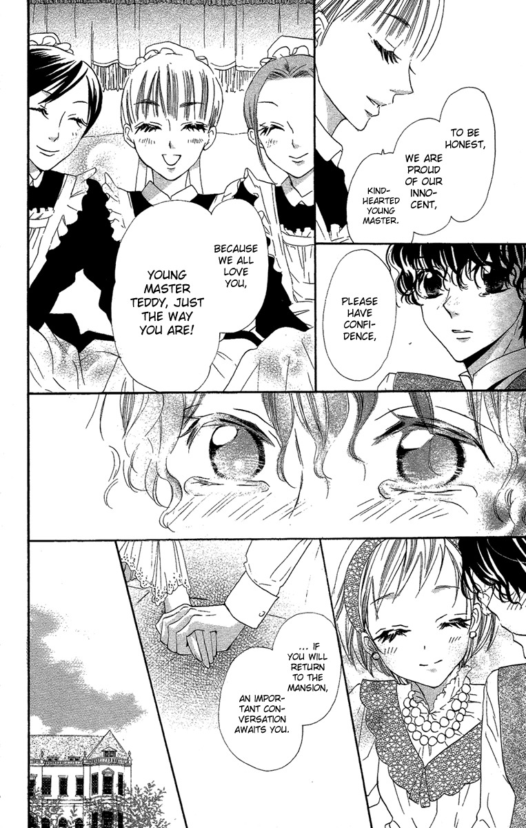 Present wa Shinju Chapter 1 page 33 - Chapter 1