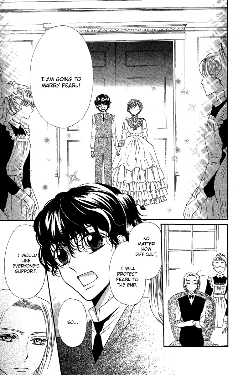 Present wa Shinju Chapter 1 page 34 - Chapter 1