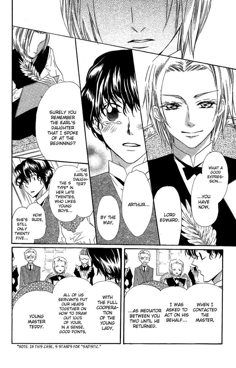 Present wa Shinju Chapter 1 page 35 - Chapter 1