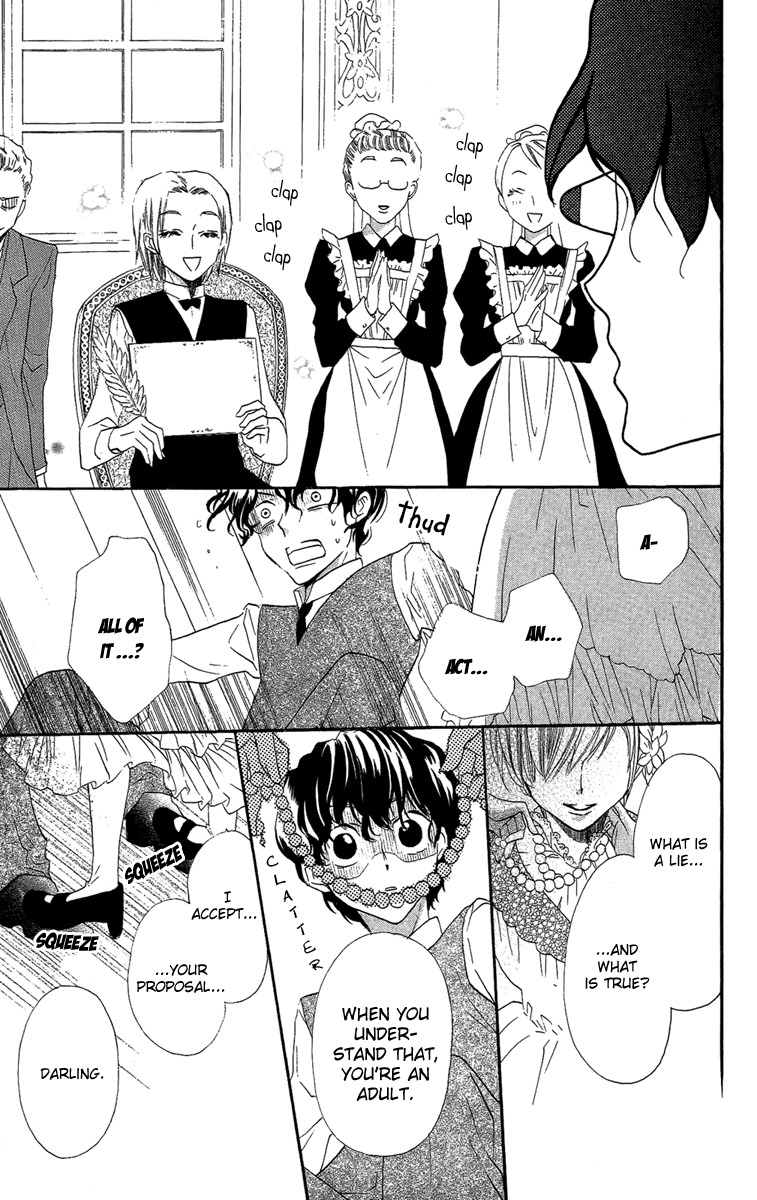 Present wa Shinju Chapter 1 page 36 - Chapter 1