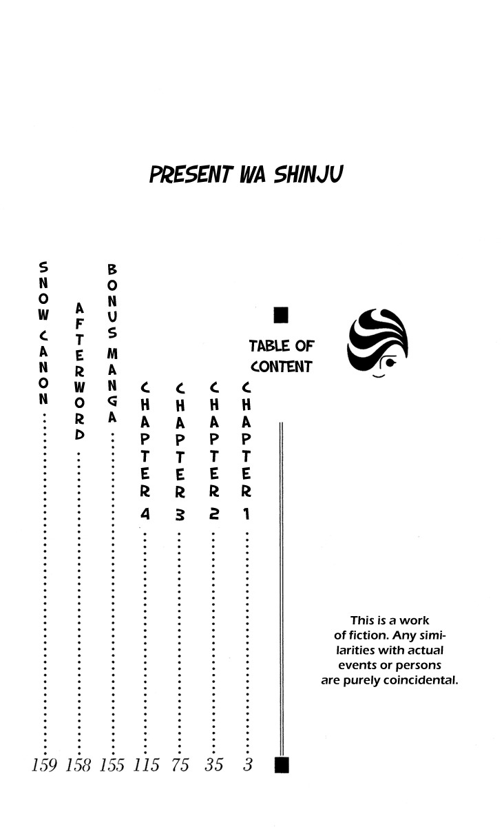 Present wa Shinju Chapter 1 page 5 - Chapter 1