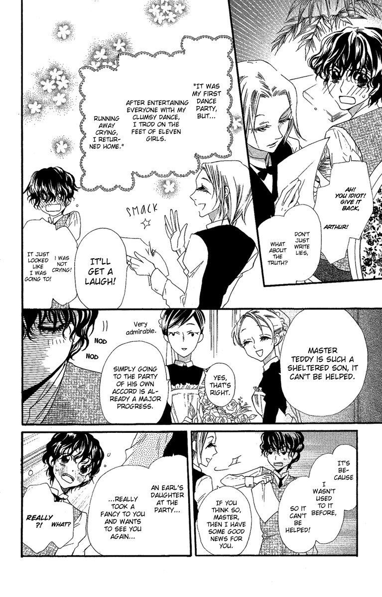 Present wa Shinju Chapter 1 page 9 - Chapter 1