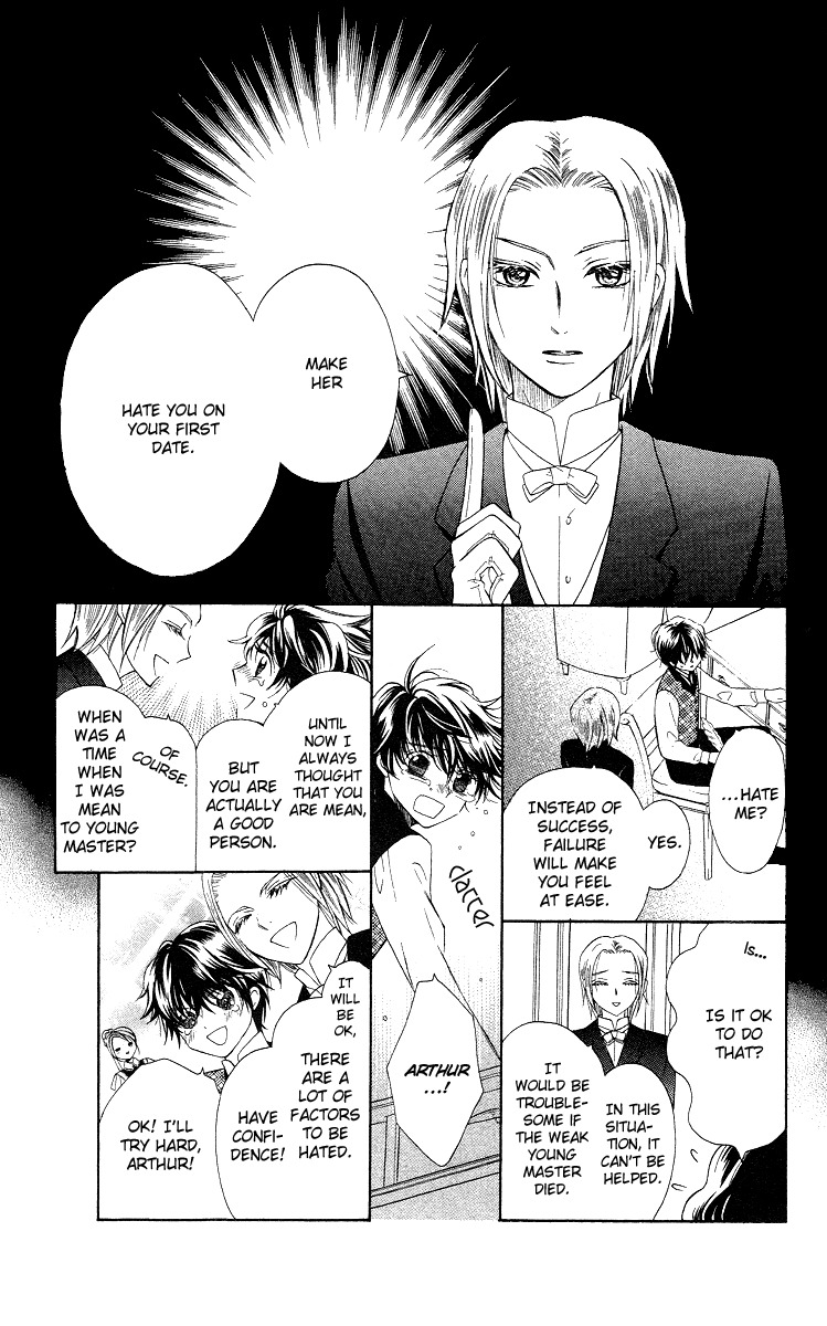 Present wa Shinju Chapter 2 page 10 - Chapter 2