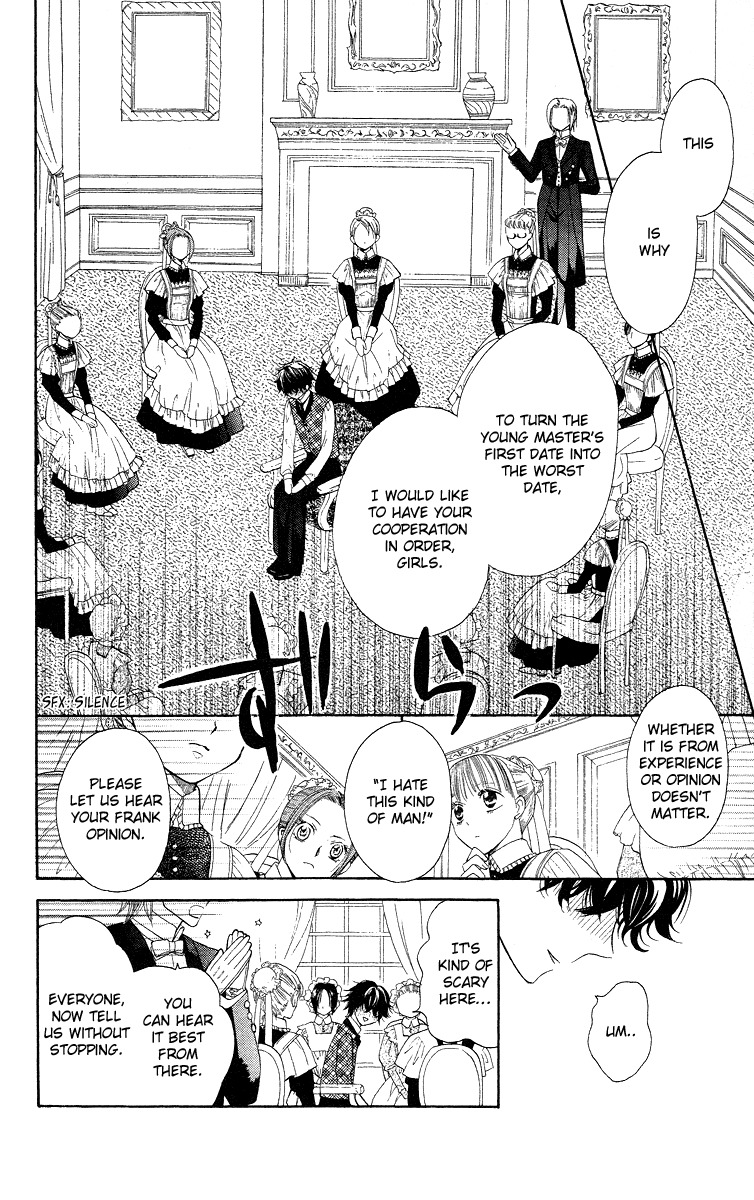 Present wa Shinju Chapter 2 page 11 - Chapter 2