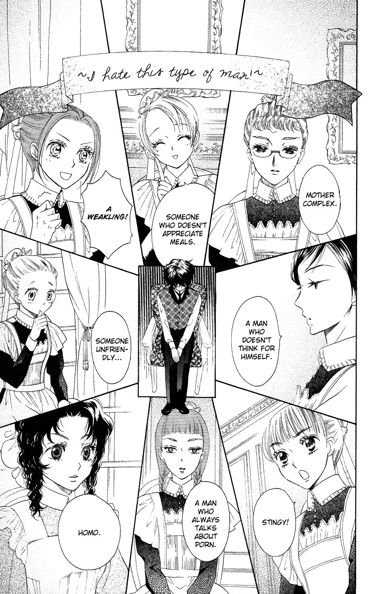 Present wa Shinju Chapter 2 page 12 - Chapter 2