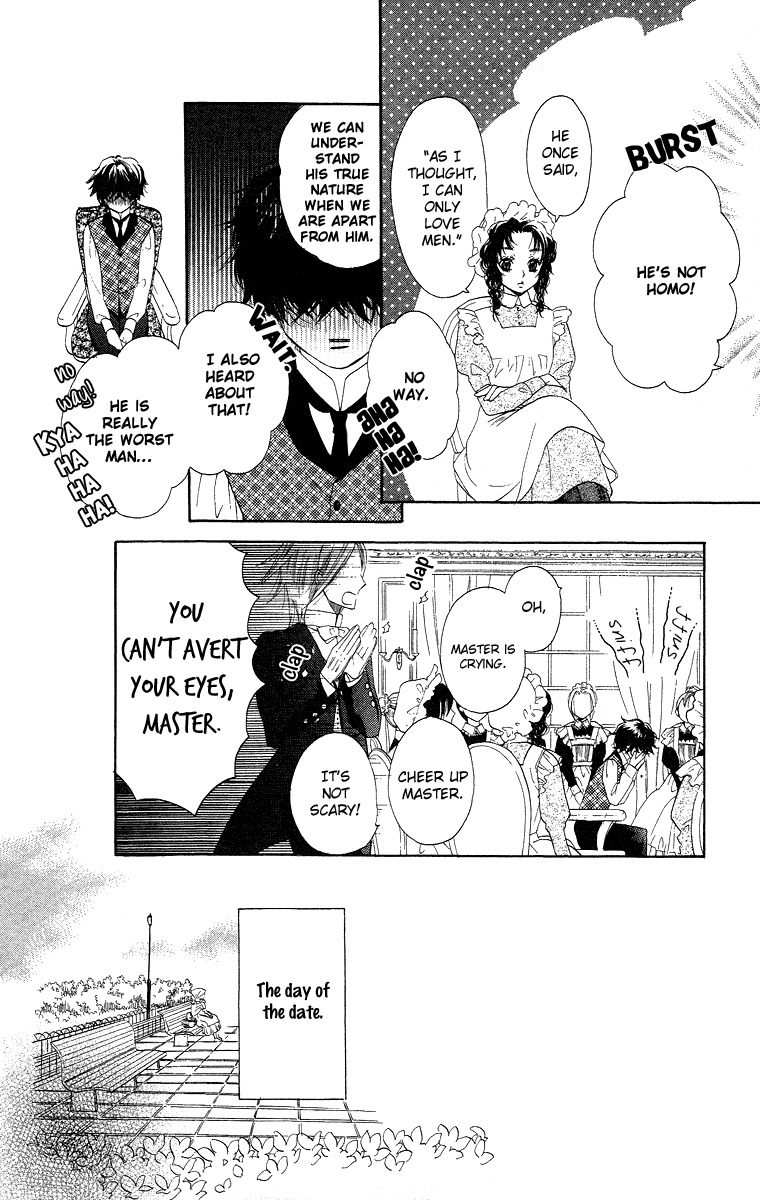 Present wa Shinju Chapter 2 page 13 - Chapter 2