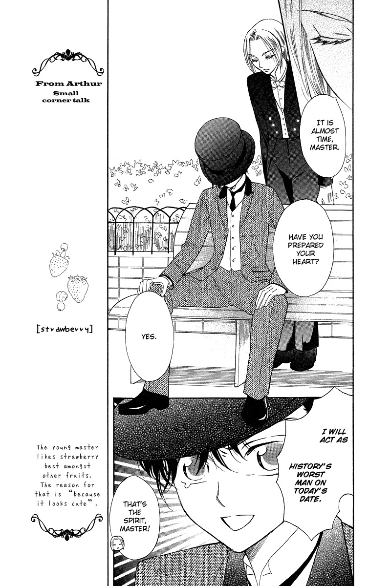 Present wa Shinju Chapter 2 page 14 - Chapter 2