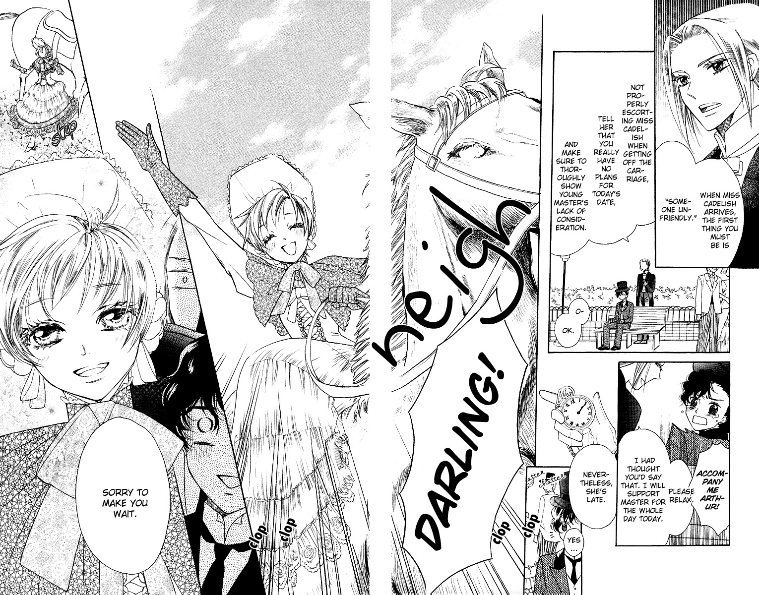 Present wa Shinju Chapter 2 page 15 - Chapter 2