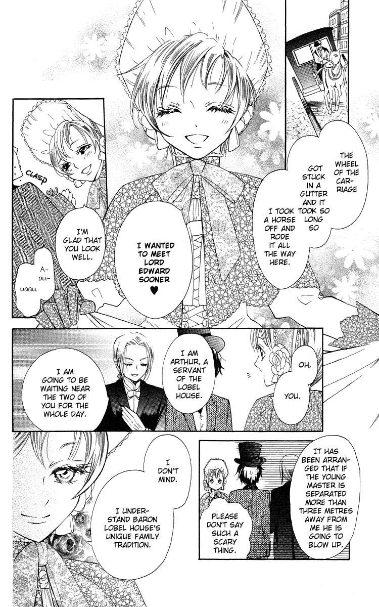 Present wa Shinju Chapter 2 page 16 - Chapter 2