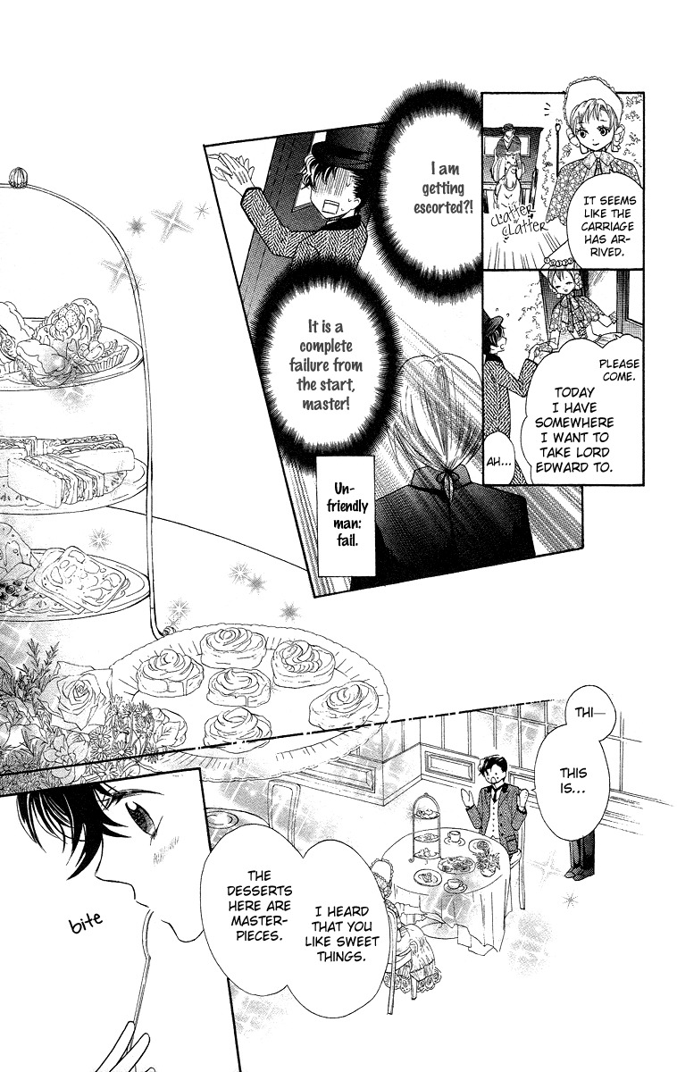 Present wa Shinju Chapter 2 page 17 - Chapter 2