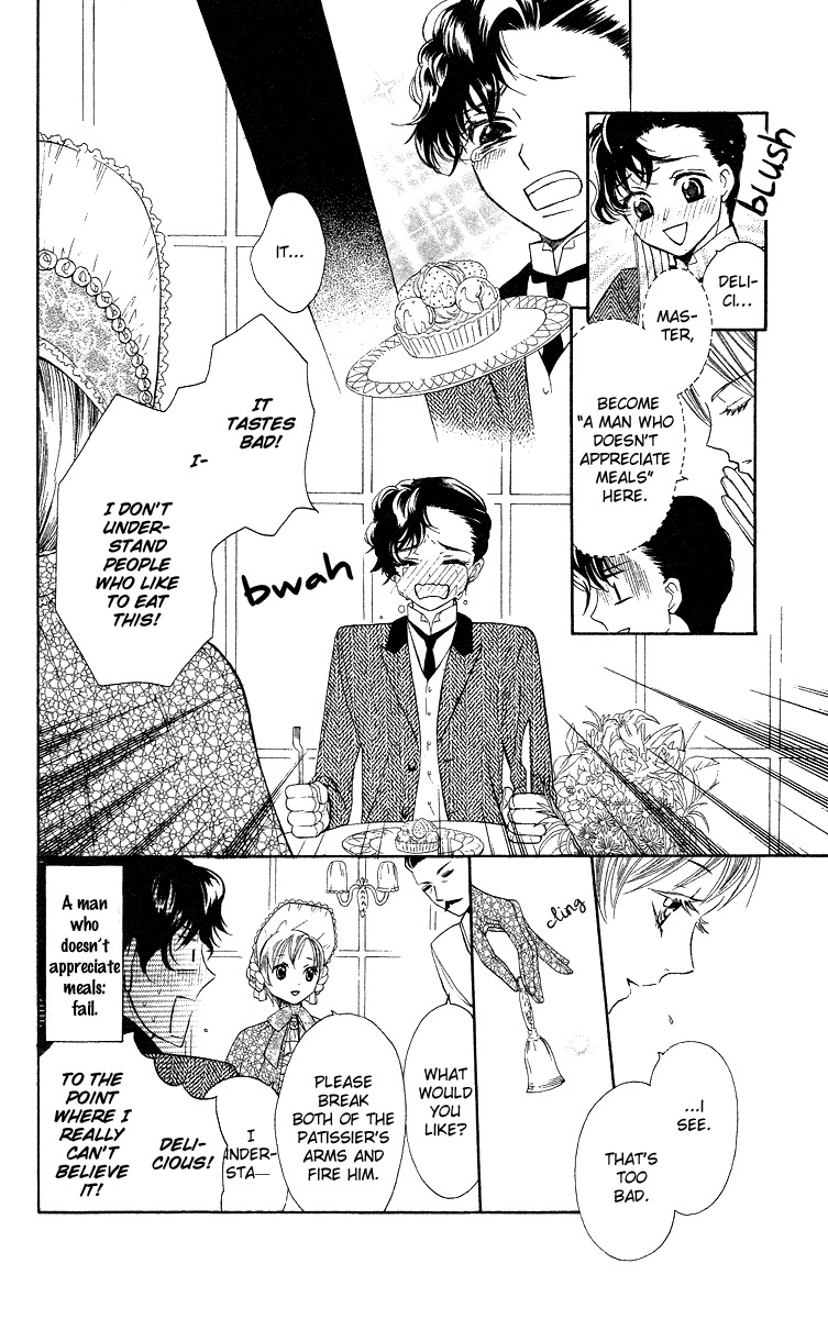 Present wa Shinju Chapter 2 page 18 - Chapter 2