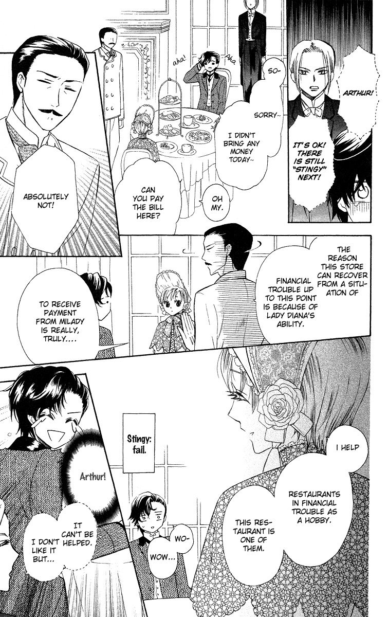 Present wa Shinju Chapter 2 page 19 - Chapter 2