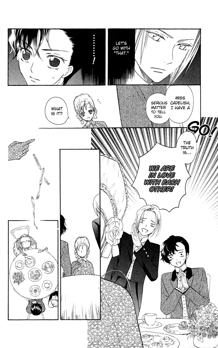 Present wa Shinju Chapter 2 page 20 - Chapter 2
