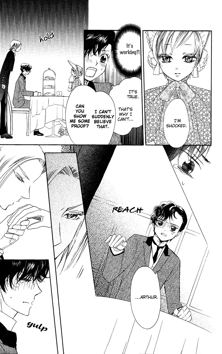 Present wa Shinju Chapter 2 page 21 - Chapter 2