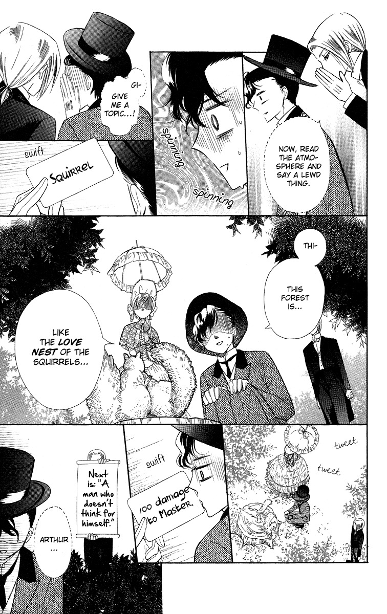 Present wa Shinju Chapter 2 page 23 - Chapter 2