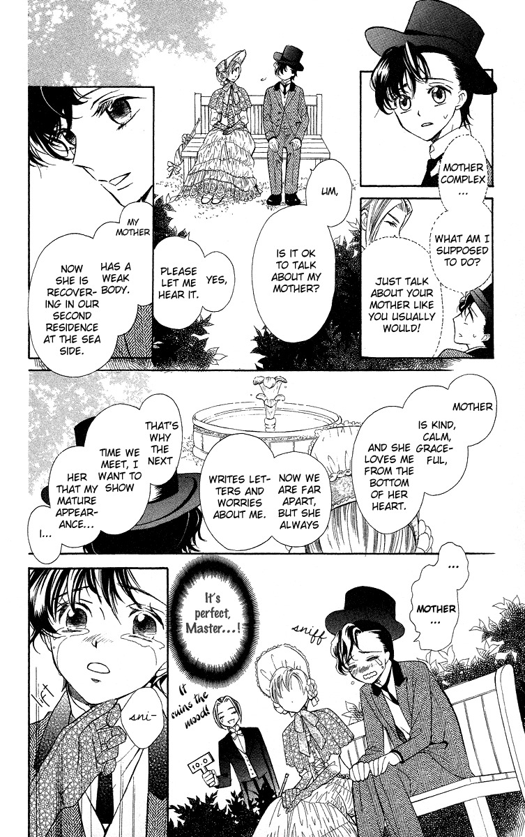 Present wa Shinju Chapter 2 page 26 - Chapter 2