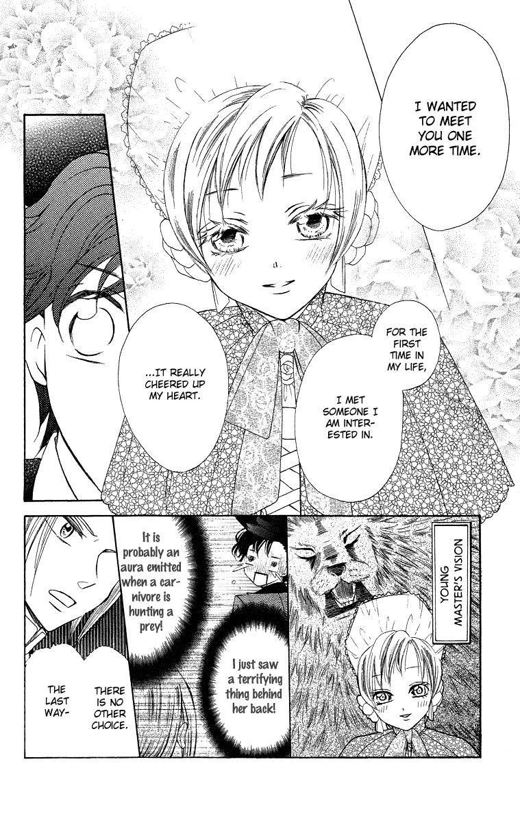 Present wa Shinju Chapter 2 page 28 - Chapter 2