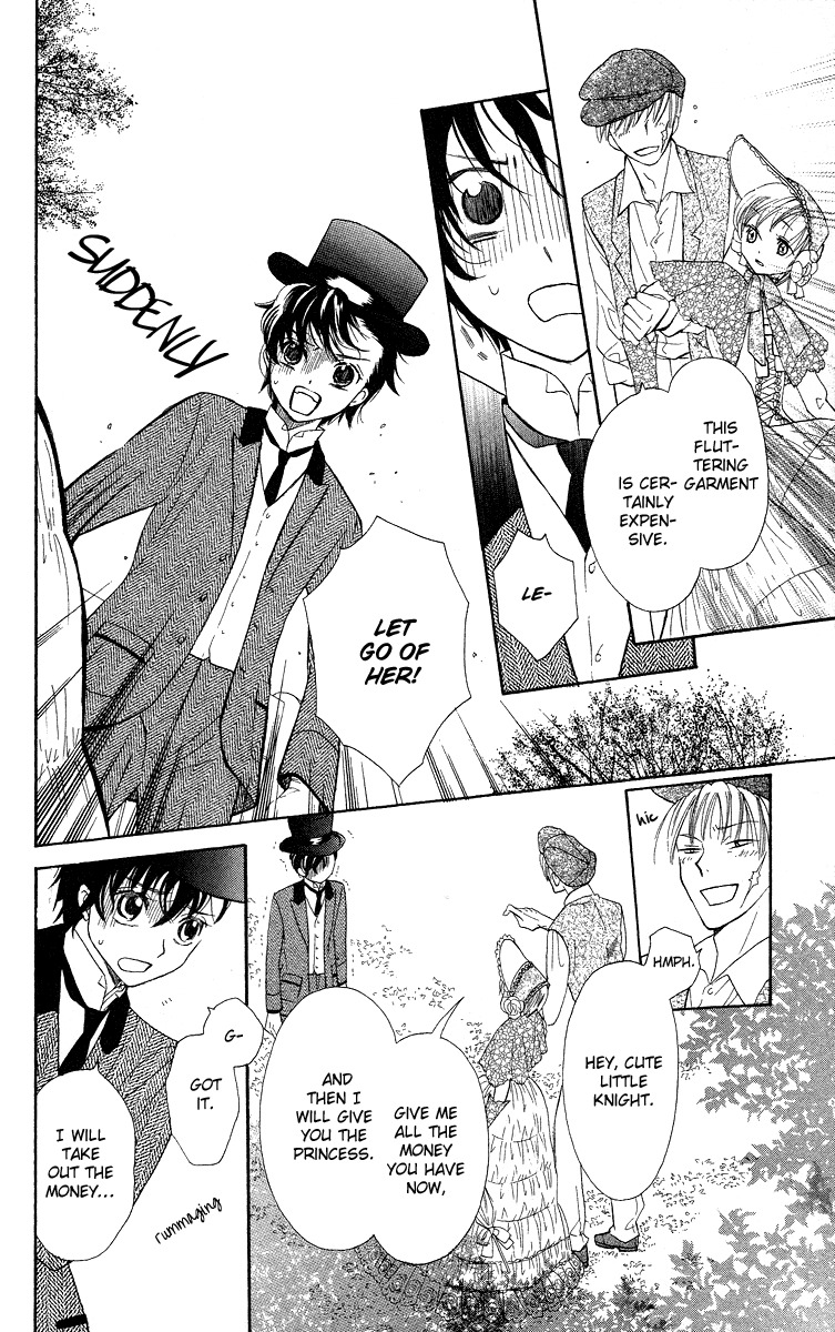 Present wa Shinju Chapter 2 page 30 - Chapter 2