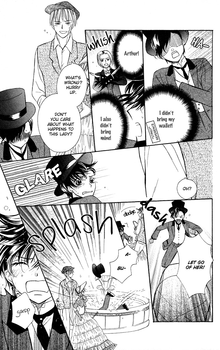 Present wa Shinju Chapter 2 page 31 - Chapter 2