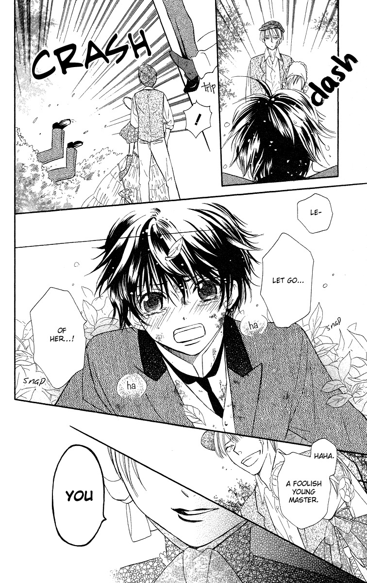 Present wa Shinju Chapter 2 page 32 - Chapter 2