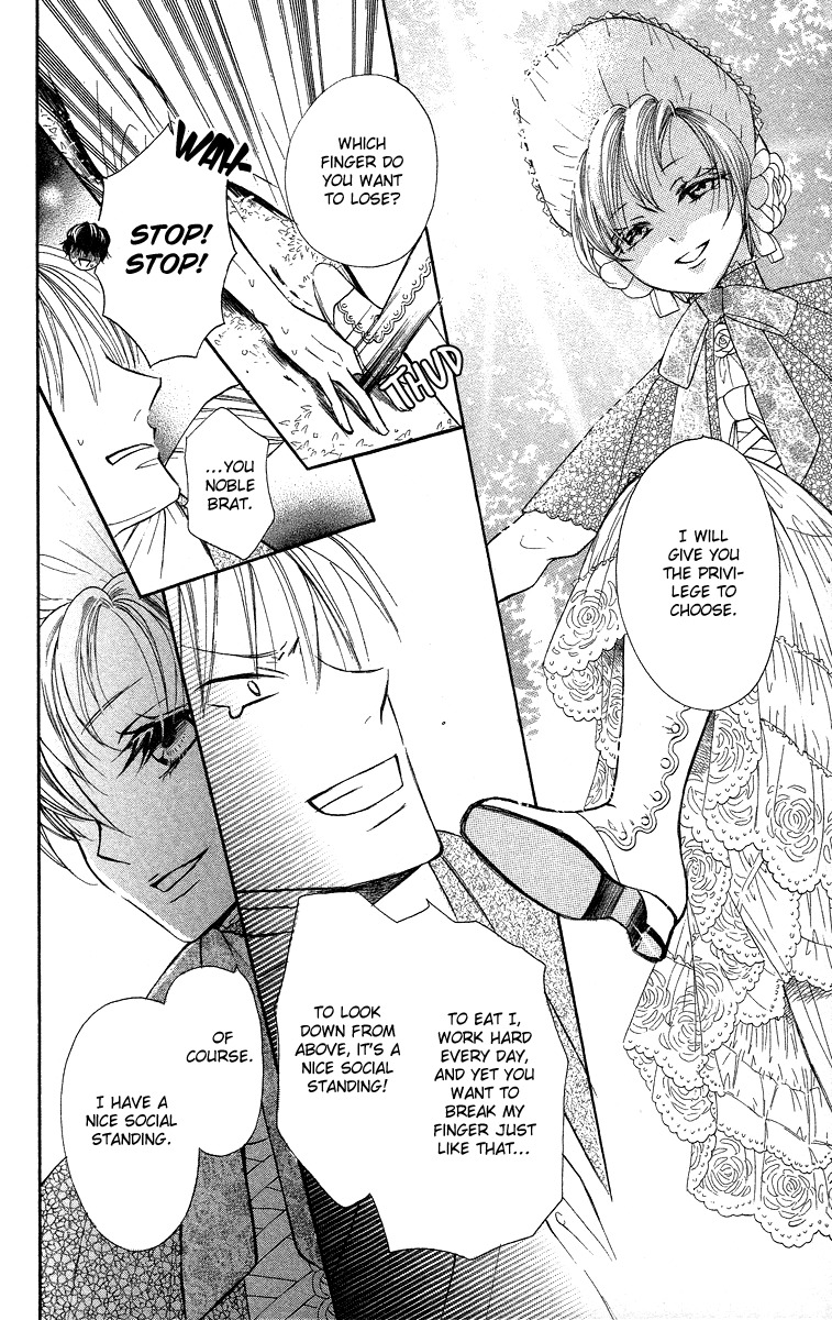 Present wa Shinju Chapter 2 page 34 - Chapter 2