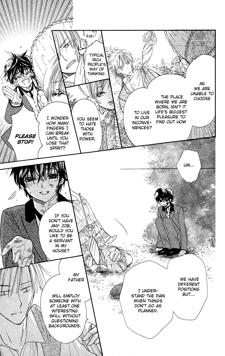 Present wa Shinju Chapter 2 page 35 - Chapter 2