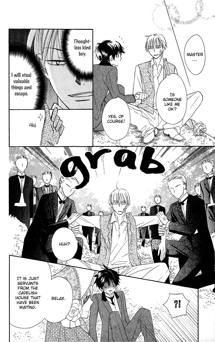 Present wa Shinju Chapter 2 page 36 - Chapter 2