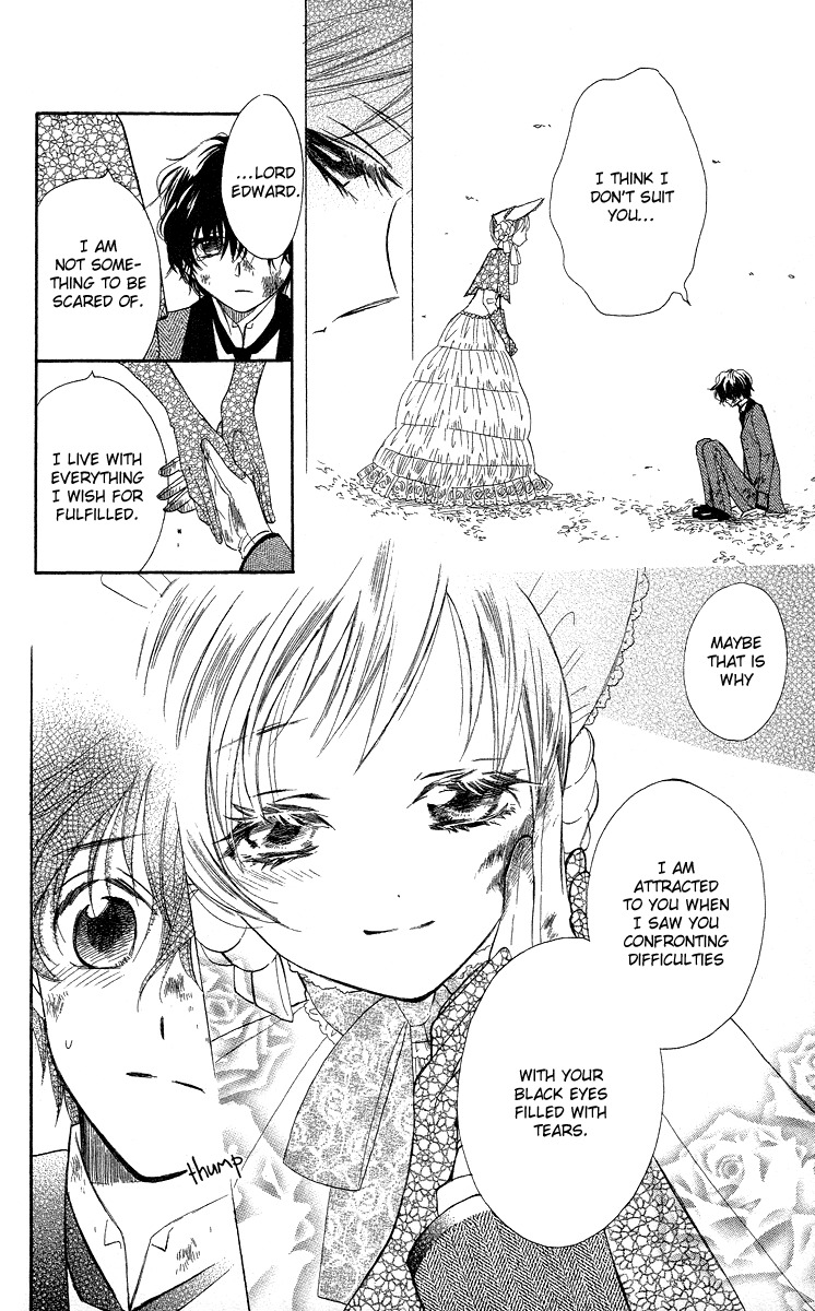 Present wa Shinju Chapter 2 page 38 - Chapter 2