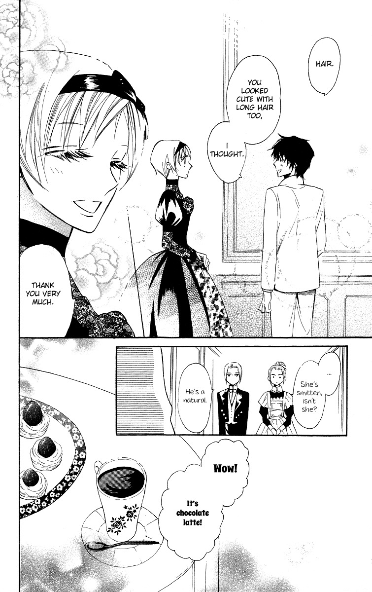 Present wa Shinju Chapter 3 page 13 - Chapter 3