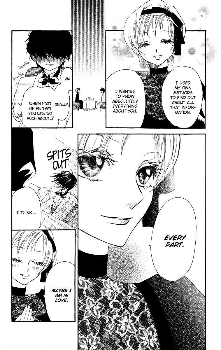 Present wa Shinju Chapter 3 page 15 - Chapter 3