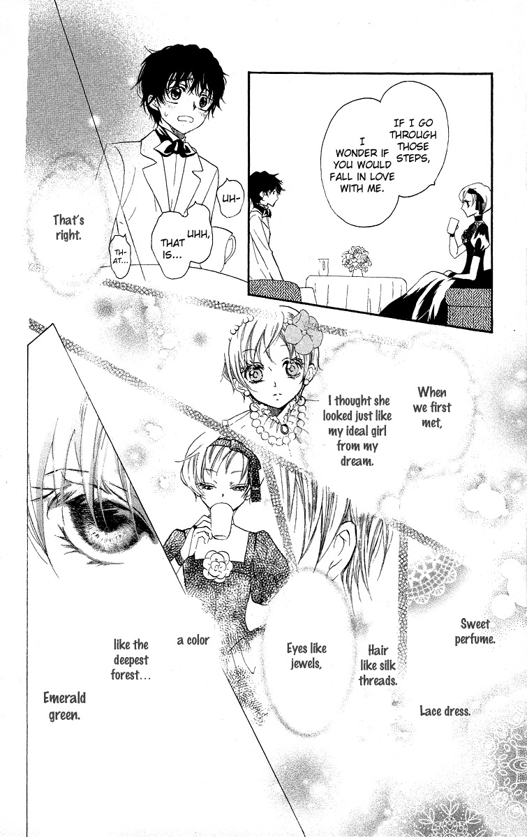 Present wa Shinju Chapter 3 page 17 - Chapter 3