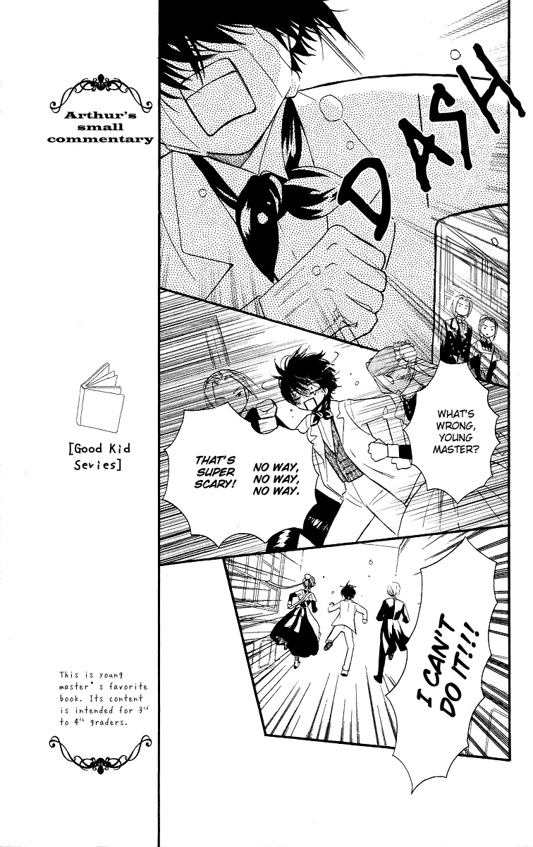 Present wa Shinju Chapter 3 page 20 - Chapter 3