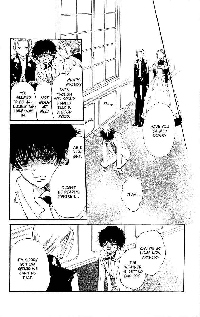 Present wa Shinju Chapter 3 page 21 - Chapter 3