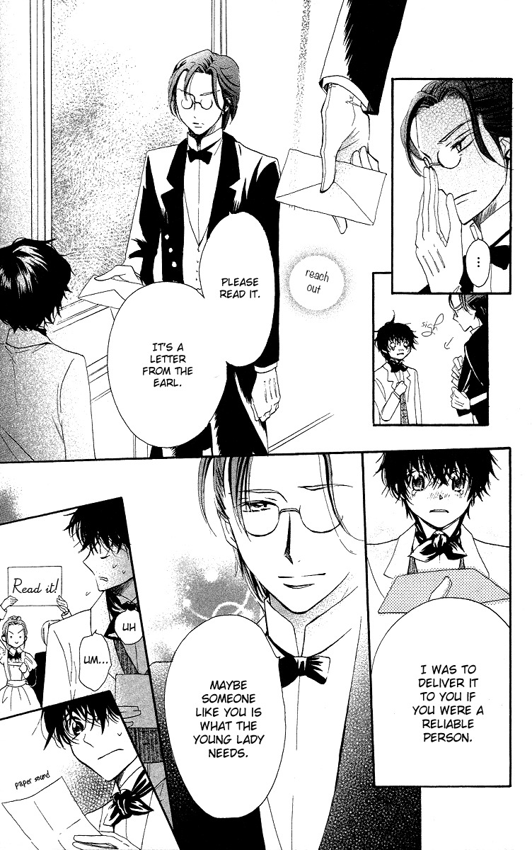 Present wa Shinju Chapter 3 page 31 - Chapter 3