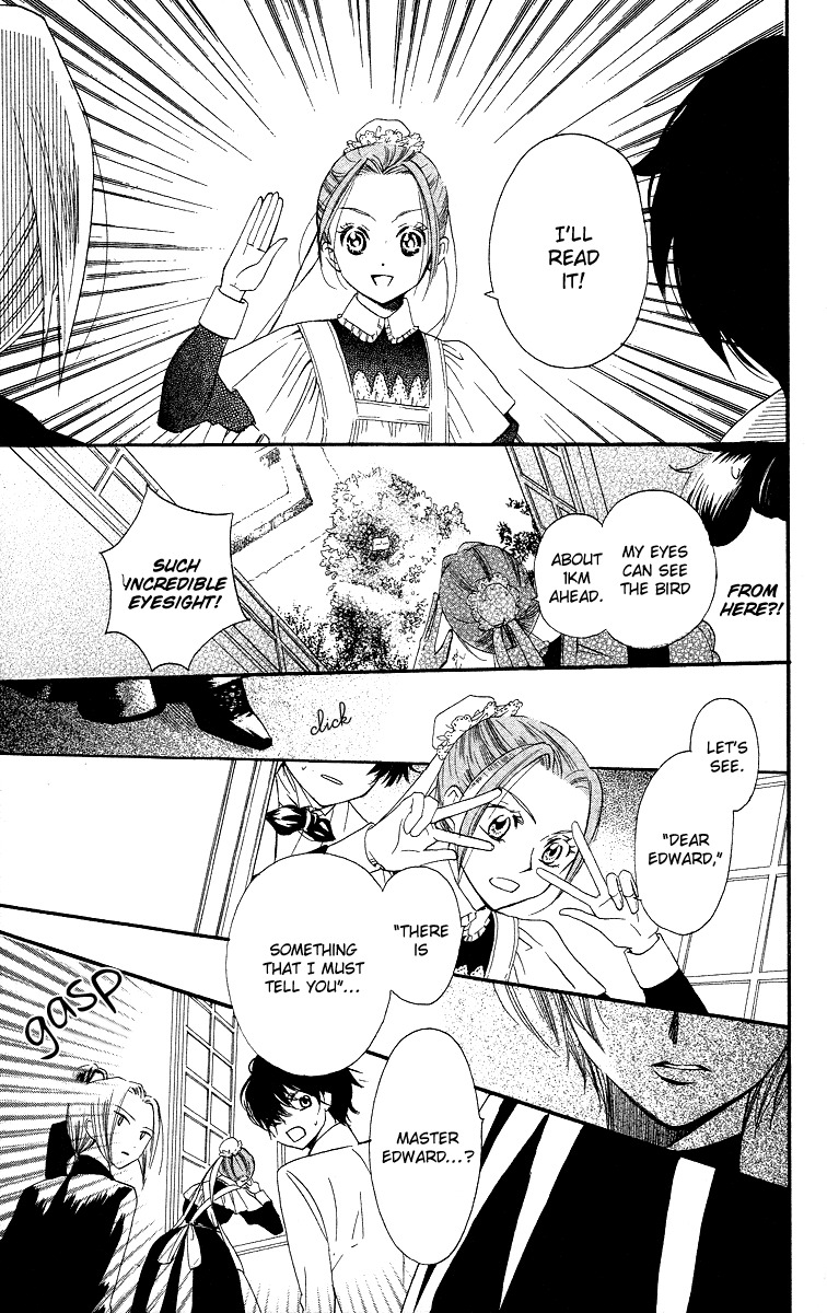 Present wa Shinju Chapter 3 page 33 - Chapter 3