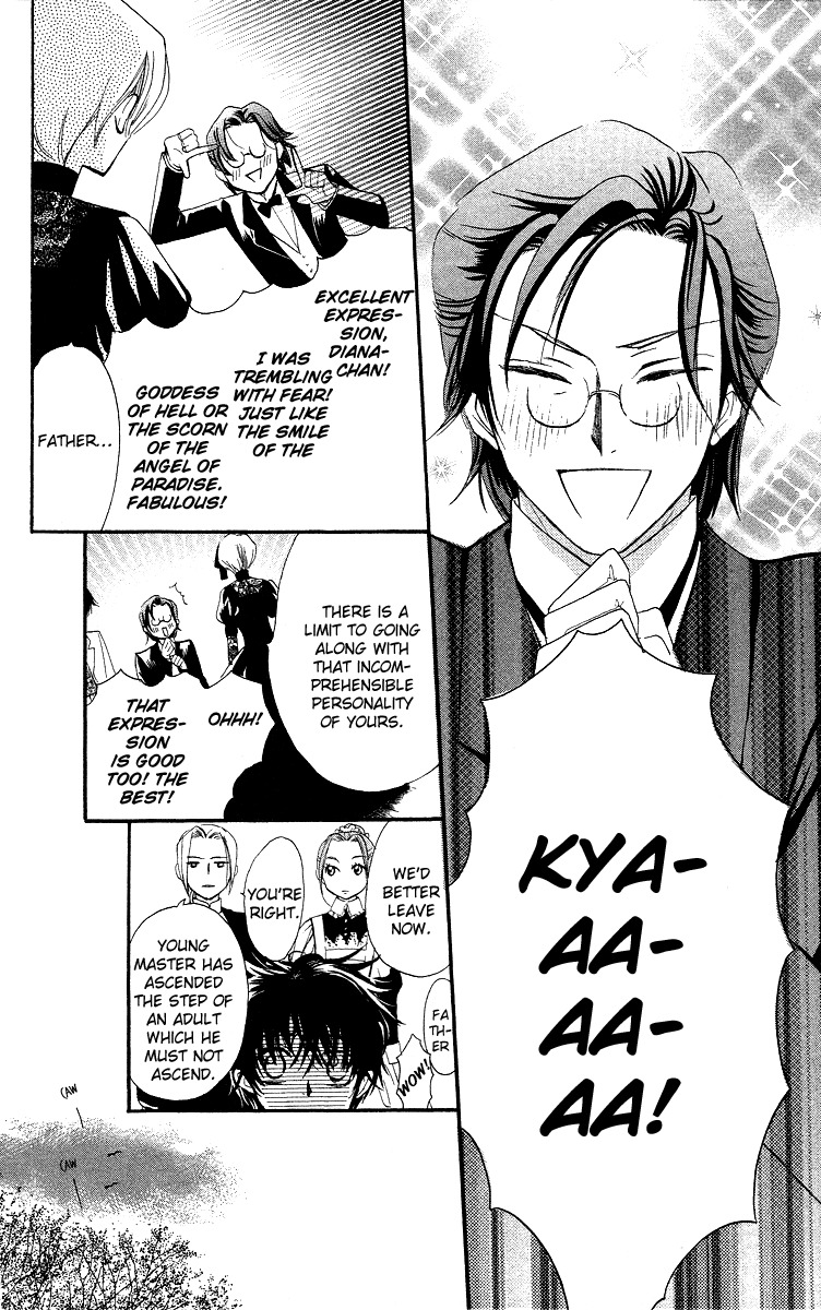 Present wa Shinju Chapter 3 page 36 - Chapter 3